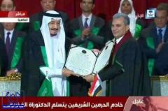 بالفيديو.. خادم الحرمين يتسلم الدكتوراه الفخرية من جامعة القاهرة