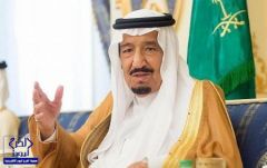 مؤتمر دولي برعاية خادم الحرمين لتكريم الأمير الراحل “سعود الفيصل”