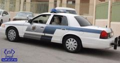 “شرطة الرياض” تضبط وافدة ابتزت مواطنة وهددت بنشر صورها