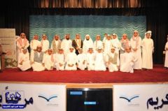 مدير التعليم يرعى حفل تكريم الفائزين والمشاركين في برامج التوعية الإسلامية