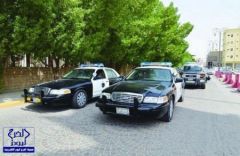 شرطة الرياض: القبض على 18 شخصاً قاموا بمعاكسة الفتيات بحديقة الحمراء