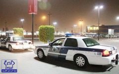 توقيف 7 شبان في شرطة مطار الرياض لقيامهم بـ”المعاكسة” و”الرقص”