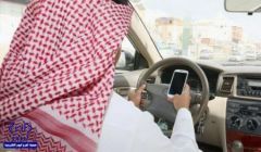 مدير المرور يتوعد مصوري “سناب شات” أثناء القيادة بالتوقيف وحجز سياراتهم