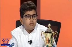 بالفيديو.. “الشريان” يختبر طفلا سعوديا يملك موهبة حل المسائل الرياضية في ثوانٍ