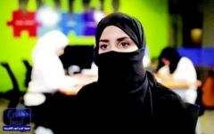 شابة سعودية تركت الوظيفة فاستطاعت تملك 3 محال لبيع وصيانة الجوالات