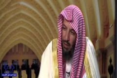 الشيخ سعد الشثري يعود لهيئة كبار العلماء بعد 7 سنوات من إعفائه من منصبه