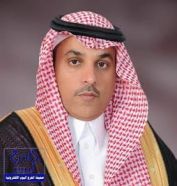معالي الدكتور فهد التخيفي يرفع شكره لمقام خادم الحرمين الشريفين على الثقة الملكية
