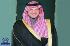تعرف على السيرة الذاتية لمستشاراً وزير الداخلية الأمير عبدالعزيز بن سعود بن نايف