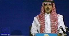 وفاة مذيع التلفزيون السعودي سابقا ماجد الشبل