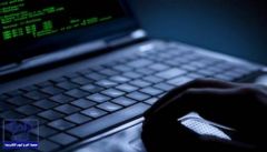 شركة “عِلْم” تصدّ هجوماً إلكترونياً استغل ثغرات برمجية.. وتؤمن أنظمتها ومراسلاتها
