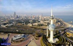 لماذا يُفضّل السعوديون والسعوديات العمل في الكويت؟