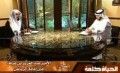 أمين الرياض يعاتب الشيخ العودة على حديثه عن أمطار الرياض ويطالبه بكشف الفساد
