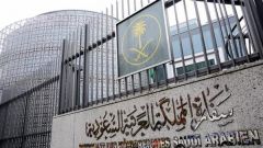 سفارة المملكة بالقاهرة: الاعتداء على السفارة والقنصلية في إيران كان عملية مدبرة وخطة للتصعيد