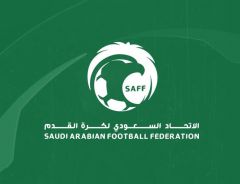 اتحاد الكرة يعتزم الترشح لاستضافة نهائيات كأس آسيا للسيدات 2026