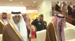 بالفيديو.. خادم الحرمين يرعى حفل سباق “كأس السعودية”