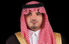 وزير الداخلية يعتمد خطة تدابير الدفاع المدني في الحالات الطارئة بالعاصمة المقدسة والمدينة المنورة خلال شهر رمضان