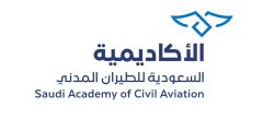 بدء القبول في أكاديمية الطيران المدني لبرامج الدبلوم والمسار السريع المنتهية بالتوظيف