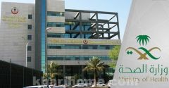 “الصحة” توقف عمالة وافدة يجرون تحاليل دم في كشك بجوار مدرسة دلة للقيادة في الرياض