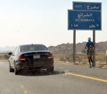 الرحالة الإماراتي يصل إلى مكة المكرمة