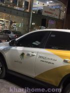 بالصور: المرور يستجيب لبلاغ ضد سيارة مخالفة تتبع وزارة العمل