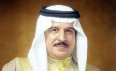 ملك البحرين: القمم الثلاث تؤكد مدى الحرص على تكثيف التعاون والتنسيق في مختلف المجالات