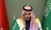 وزير الخارجية: القمم التي عُقدت في الرياض شكلت نقطة انطلاق للعلاقة بين المنطقة والصين