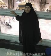 “القنصل المصري بجدة” يكشف تفاصيل الإفراج عن الحاجة سعدية وأدائها العمرة في ليلة النصف من شعبان