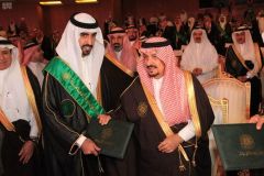 أمير منطقة الرياض يرعى حفل الخريج والوظيفة لمعهد الإدارة العامـة