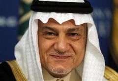 تركي الفيصل يدعو لضم اليمن لمجلس التعاون الخليجي بعضوية كاملة.. ويقدم تبريره لذلك