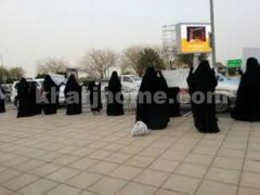 محاكمة 13 سعودية بتهمة التظاهر في بريدة وإحراق صور وزير الداخلية