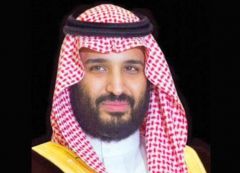 الديوان الملكي: الأمير محمد بن سلمان يغادر إلى روسيا في زيارة عمل