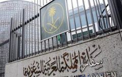 السفارة في بيروت تدعو المواطنين لتأجيل السفر إلى لبنان بسبب “كورونا”