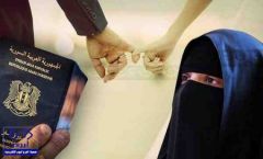 زواج معلمة سعودية من سوري يثير الجدل على مواقع التواصل