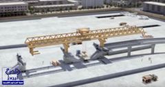 بالفيديو.. محاكاة لتصميم وتنفيذ محطة المترو الرئيسية غرب الرياض