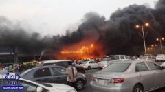 بالفيديو والصور.. اندلاع حريق كبير في مول تجاري بجازان قبل افتتاحه بأيام