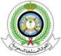 قوات الدفاع الجوي الملكي السعودي تعلن فتح باب القبول والتسجيل لخريجي الثانوية العامة