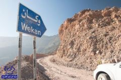 عمان: مصادر تنفي شائعة وجود قرية لا يصوم أهلها إلا 3 ساعات فقط