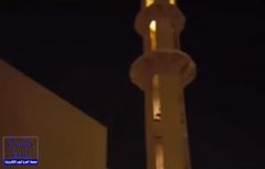 بالفيديو.. باكستاني يؤم المصلين بصوت “السديس” في أحد مساجد الأفلاج