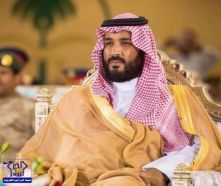 الديوان الملكي: محمد بن سلمان إلى الولايات المتحدة اليوم الاثنين في زيارة رسمية