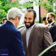 بالصور.. محمد بن سلمان يستهل زيارته للولايات المتحدة بلقاء كيري