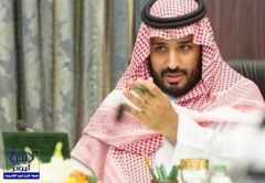 إطلاق كلية الأمير محمد بن سلمان للإدارة وريادة الأعمال بشراكة أمريكية