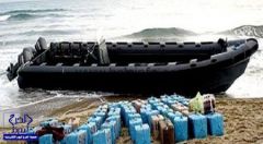 “الداخلية” في عملية استباقية تحبط تهريب 2.4 مليون قرص مخدر عبر شواطئ تبوك