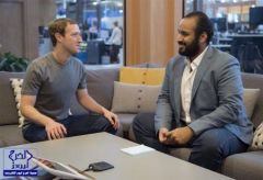 بالصور.. بالصور: الأمير محمد بن سلمان يجتمع مع رئيس “فيسبوك”.. ويزور شركة “سي وورلد” الترفيهية