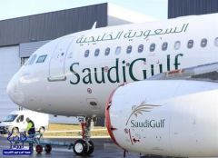 “النقل” تسلم رخصة التشغيل الجوي لطيران “السعودية الخليجية”