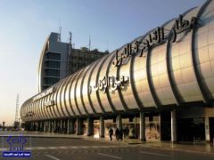 إلغاء 4 رحلات دولية من القاهرة إلى المملكة