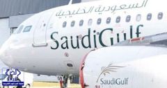 “السعودية الخليجية” تطلق رحلات طيران من الدمام إلى دبي قبل نهاية العام الجاري