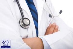 مصادر: السماح باستقدام الأطباء اليمنيين للعمل في القطاع الصحي