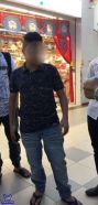 بالصور.. شرطة مكة تضبط 50 شابا ظهروا في أماكن عامة بملابس وقصات شعر مخالفة