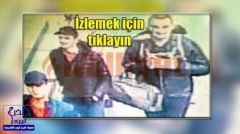 صورة تبث لأول مرة تجمع الانتحاريين الثلاثة منفذي هجوم مطار إسطنبول
