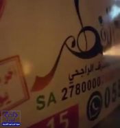 بالفيديو.. مواطن يوثق خداع المتبرعين بزكاة الفطر بحسابات بنكية شخصية